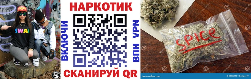 Наркошоп купить A PVP  Амфетамин  ГАШ  Меф мяу мяу  Тайшет