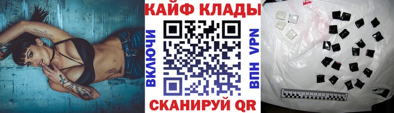 КОКАИН Тайшет