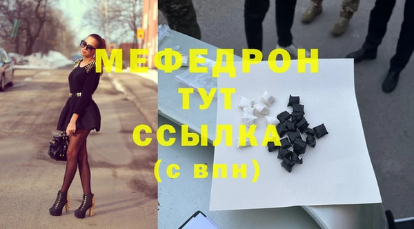 СК Коряжма