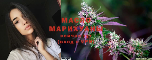 марки lsd Корсаков
