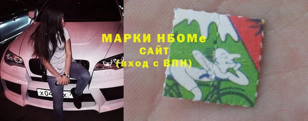 СК Коряжма