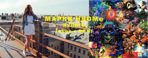 марки lsd Корсаков