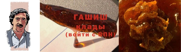 СК Коряжма