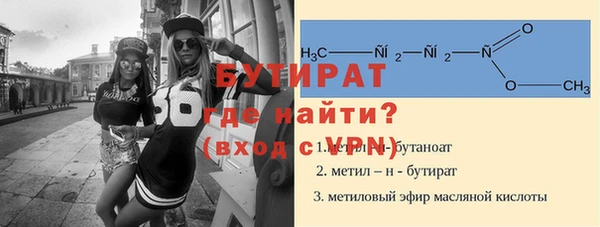 марки lsd Корсаков