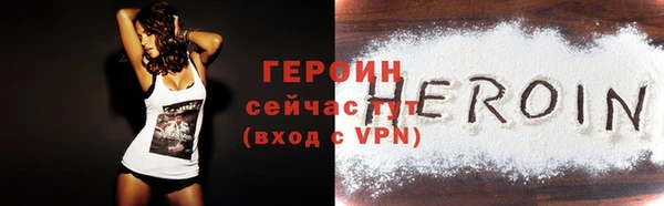 экстази Костерёво
