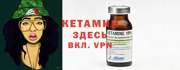экстази Костерёво