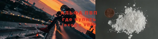 экстази Костерёво