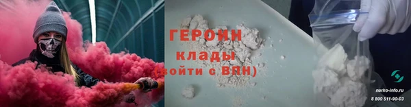 марки lsd Корсаков