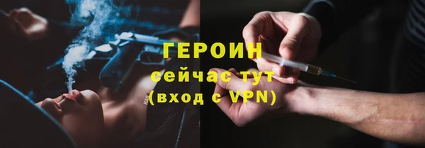 mix Козловка