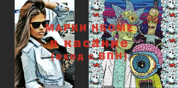 марки lsd Корсаков