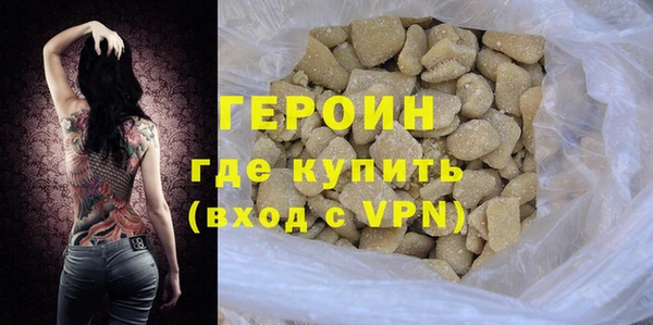 марки lsd Корсаков
