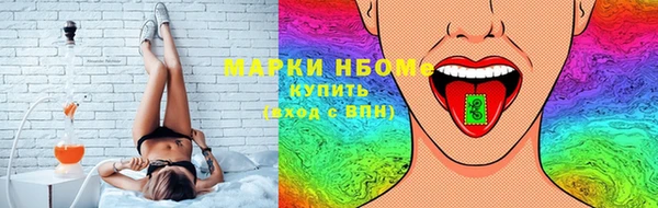 mix Козловка