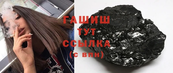 СК Коряжма