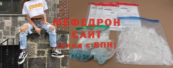 марки lsd Корсаков